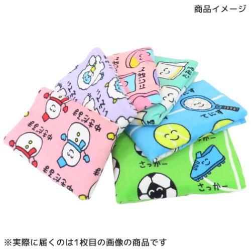 おえかきさん 面白雑貨 フェイスタオル プリントロングタオル いえてぃさん