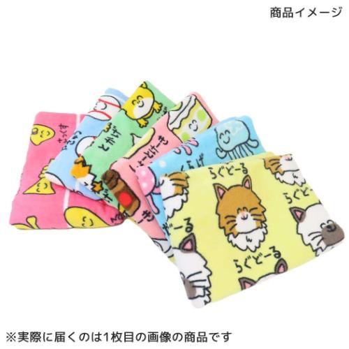 おえかきさん グッズ フェイスタオル 面白雑貨 プリントロングタオル