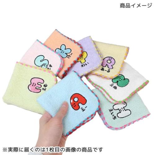 おえかきさん グッズ ミニタオル かわいい ハンカチタオル
