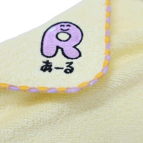 おえかきさん ハンカチタオル ミニタオル あーるさん かわいい グッズ