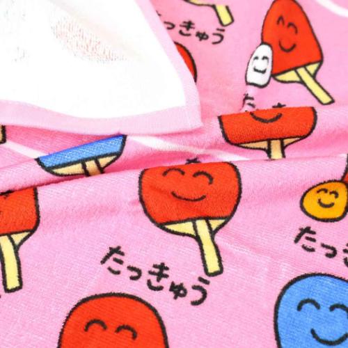 おえかきさん グッズ フェイスタオル 面白雑貨 プリントロングタオル