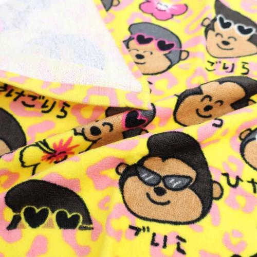 おえかきさん プリントロングタオル フェイスタオル おもしろタオル ひ
