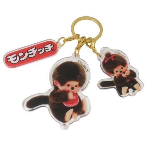 【新品】パチもんのトモダチ！ ３個セット キーホルダー ptA-10_1200x.jpg?v=1744019819