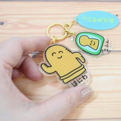 キーリング 3連アクリルキーホルダー おえかきさん はにわさん