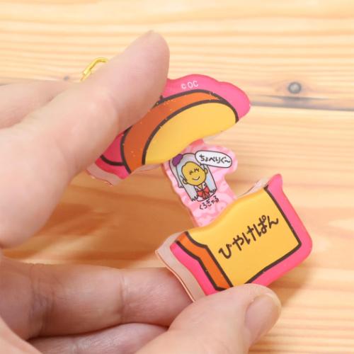 キーリング びっくりキーホルダー おえかきさん ひやけぱんさん オクタニ アクキー アクリルキーホルダー