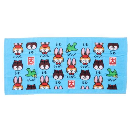 キャラクタータオル(ロング) モンスターズインク グッズ ロングタオル キャラクター 無撚糸