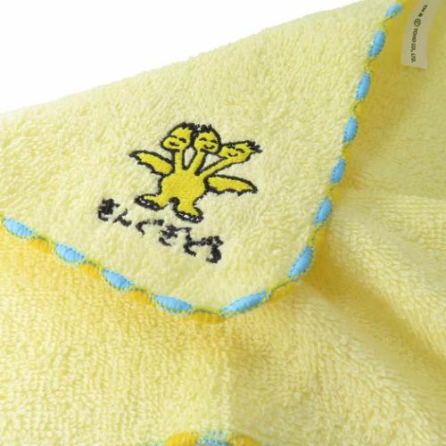 ゴジラVSおえかきさん グッズ ミニタオル キャラクター : キャラクター