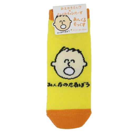 ANKLE SOCKS LADIES 女性用靴下 みんなのたあ坊 みんなのたあぼう オクタニ サンリオ