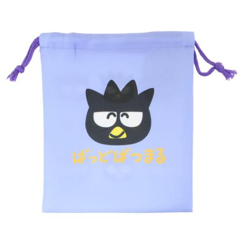 巾着袋 バッドばつ丸 キンチャク マチ無し ばっどばつまる ブルー サンリオ オクタニ 爆買
