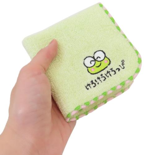 けろけろけろっぴ サンリオ キャラクター ミニタオル ワンポイント刺繍
