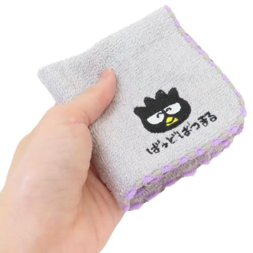 バッドばつ丸 グッズ ミニタオル キャラクター ワンポイント刺繍ハンカチタオル ばっどばつまる サンリオ