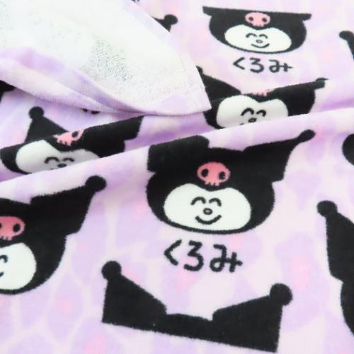 クロミ フェイスタオル 激レア！日本未発売 クロミ フェイスタオル3枚 Amazon.co.jp: くろみ