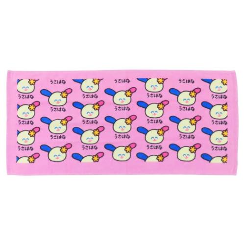 ウサハナ プリントロングタオル サンリオ フェイスタオル キャラクター