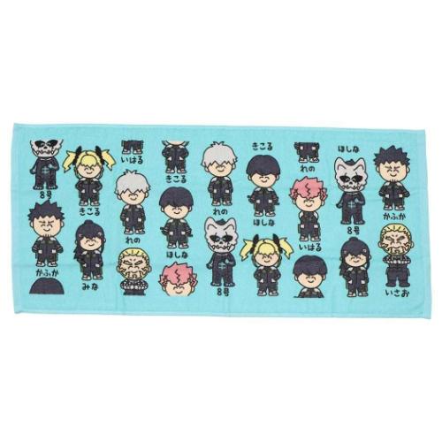 スポンジボブ グッズ バスタオル キャラクター プリントコンパクトバス