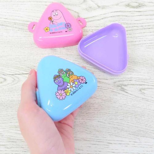 バーバパパ キャラクター お弁当箱 おにぎりケース 2P BARBAPAPA