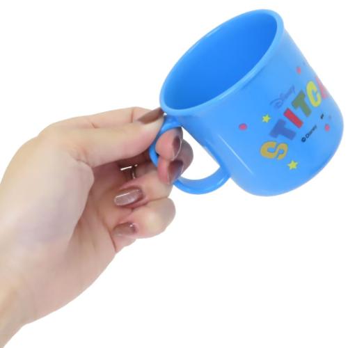 プラスチックマグ マグカップ リロ＆スティッチ SPACE ディズニー 大西賢製販 プレゼント キャラクター