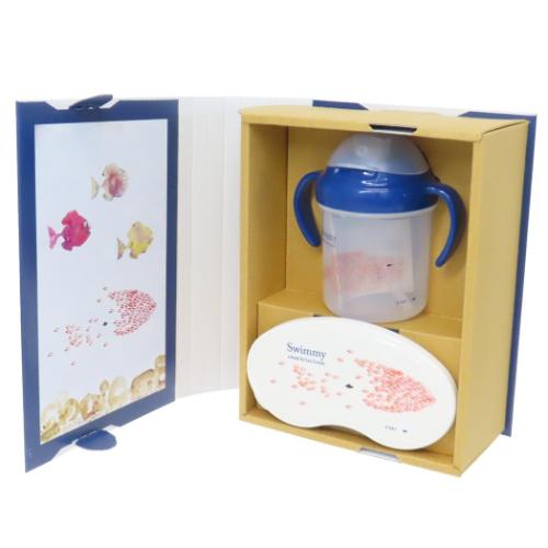 ベビーギフトセット レオレオニ ベビー用品 大西賢製販 SWIMMY