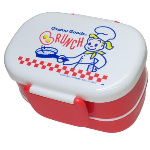 OSAMU GOODS（オサムグッズ） お弁当箱 2段ランチボックス BRUNCH