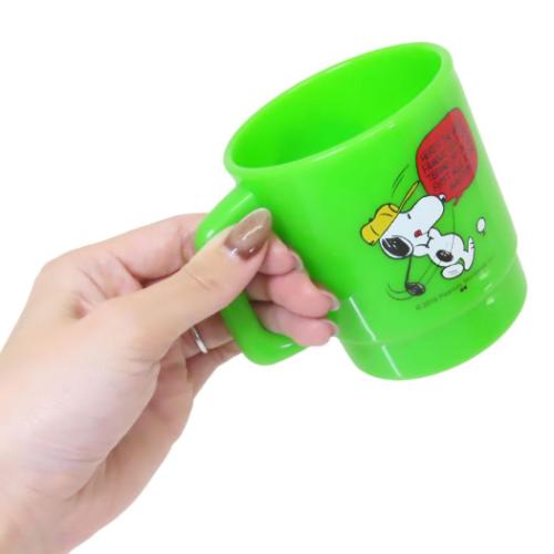 マグカップ プラスチックマグ スヌーピー GOLF ピーナッツ 大西賢製販 プレゼント キャラクター