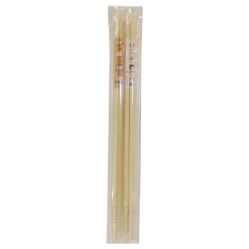 スヌーピー おはし 菜箸 2膳セット 33cm FRIENDS ピーナッツ 大西賢製販 新生活