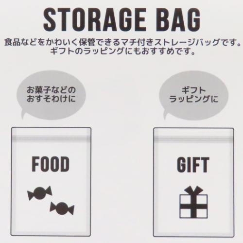 スヌーピー グッズ 小分けビニール袋 ピーナッツ キャラクター ストレージバッグ オレンジ SN＆LI OR