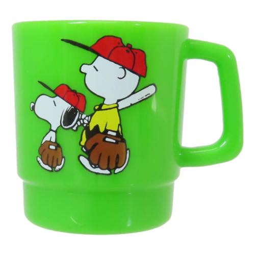 スヌーピー グッズ マグカップ ピーナッツ キャラクター プラスチックマグ S SN＆CB