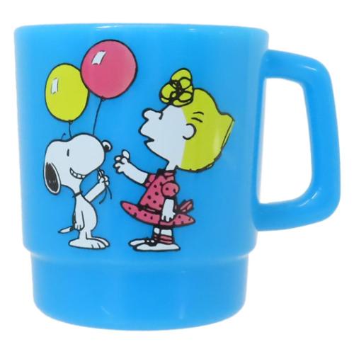 スヌーピー グッズ マグカップ ピーナッツ キャラクター プラスチックマグ S