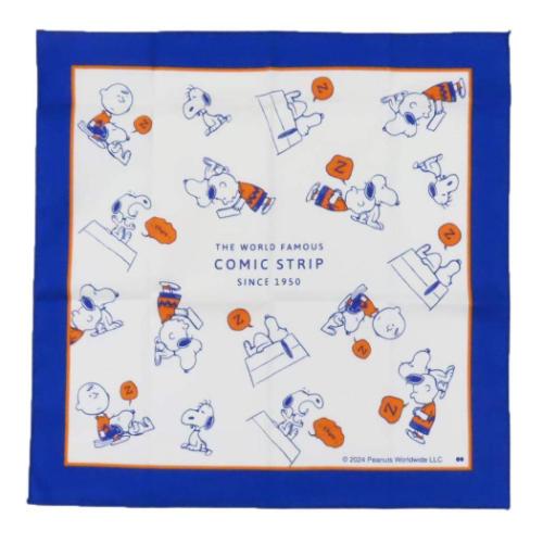 スヌーピー ピーナッツ キャラクター ランチクロス お弁当箱ナフキン SLEEP 大西賢製販