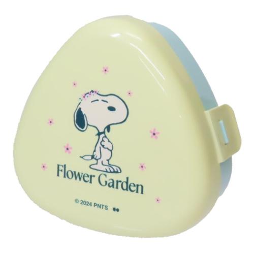 お弁当箱 おにぎりケース スヌーピー FLOWER GARDEN ピーナッツ 大西賢製販 ランチグッズ キャラクター