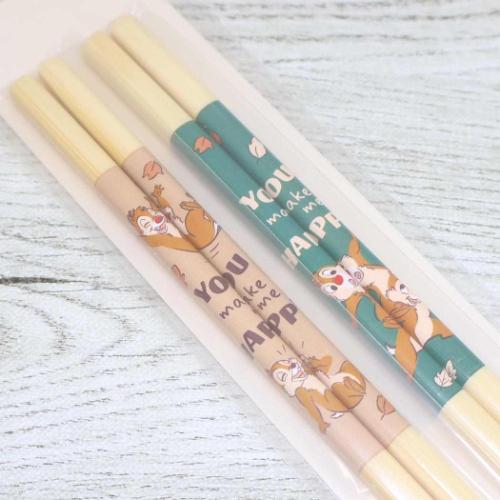 チップ＆デール グッズ とり箸 キャラクター 菜箸 2膳セット 33cm