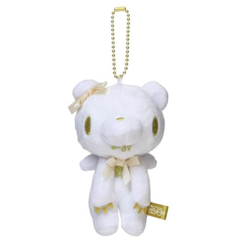 ぬいぐるみ グルーミー」の人気商品一覧 | 安い商品を通販サイトから