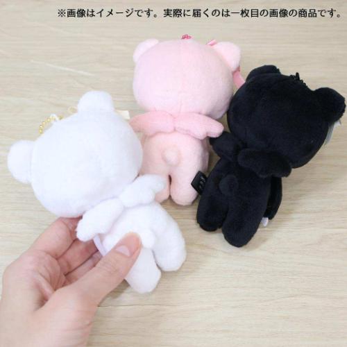 マスコット グルーミー ボールチェーン付き ぬいぐるみマスコット