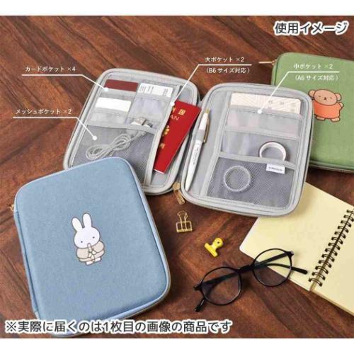 ミッフィー PUPU FELT ププフェルト マルチポーチ パスポートケース ボリス グリーン ディックブルーナ 絵本キャラクター