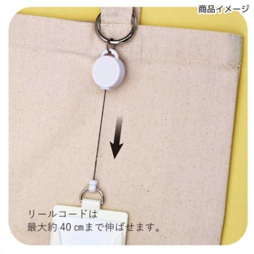 ミッフィー ディックブルーナ 絵本キャラクター 定期入れ KAI SATSU カイサツ リール付き パスケース ミッフィーホワイト ミッフィーブラック