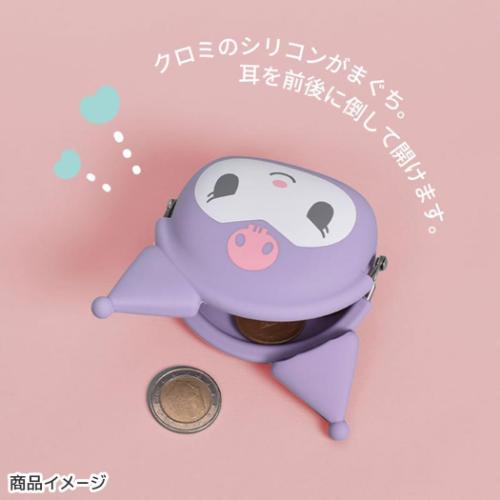 クロミ グッズ コインケース サンリオ キャラクター mimi POCHIBI ミミポチビ