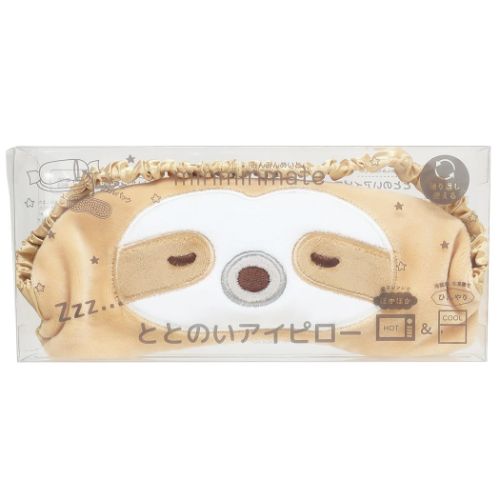 ととのいアイピロー リラックス用品 みんみんめいと ナマケモノ パインクリエイト