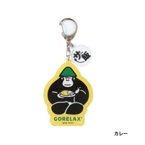 トレーディングアクリルキーホルダー全8種 8個入セット ご