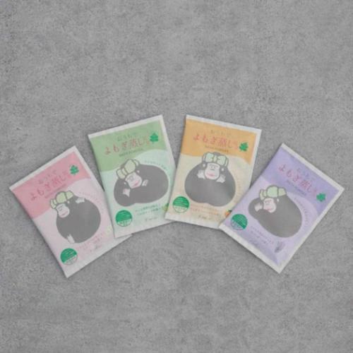 ごリラックス おうちでよもぎ蒸し気分バスパウダー　入浴剤 マンダリンオレンジの香り パインクリエイト ギフト 癒し