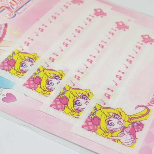 キミとアイドルプリキュア グッズ 名前ラベル アニメキャラクター まいネーム4枚セット 新入学