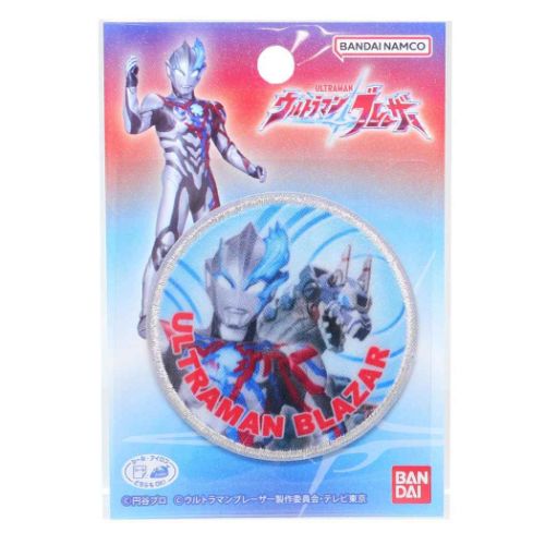 ウルトラヒーローズ グッズ ワッペン キャラクター ウルトラマンブレーザー 特撮ヒーロー