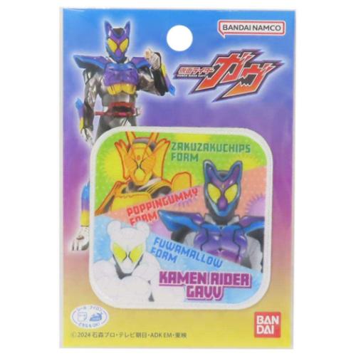 ワッペン アイロンパッチシール 仮面ライダー ガヴ 特撮ヒーロー パイオニア