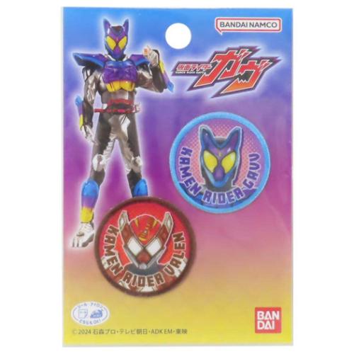 ワッペン アイロンパッチシール 特撮ヒーロー 仮面ライダー ガヴ パイオニア