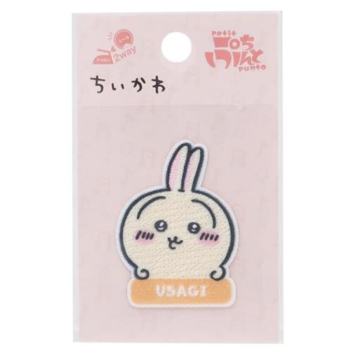 ワッペン アイロンパッチシール ぷちぷんと ちいかわ うさぎ ロゴ パイオニア 手芸用品
