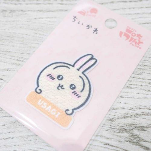 ワッペン アイロンパッチシール ぷちぷんと ちいかわ うさぎ ロゴ パイオニア 手芸用品