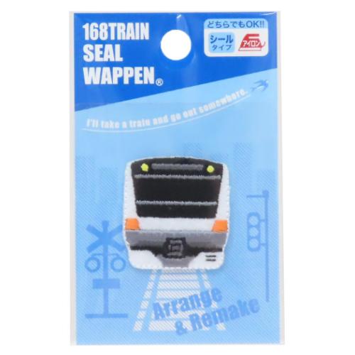 �A�C�����p�b�`�V�[�� �g���C���V�[�����b�y�� E233�n������ �p�C�I�j�A