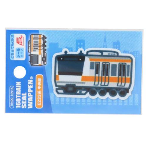 �A�C�����p�b�`�V�[�� �g���C���v�����g���b�y�� E233�n ������