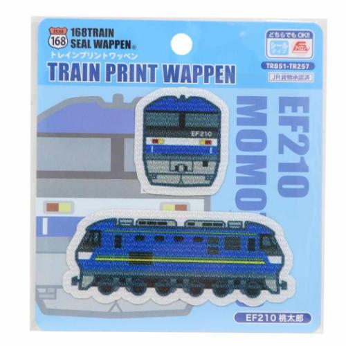 �A�C�����p�b�`�V�[�� �g���C���v�����g���b�y�� EF210 �����Y �S�� �p�C�I�j�A