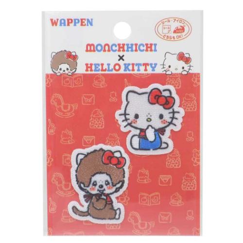 ハローキティ モンチッチ×ハローキティ キャラクター ワッペン