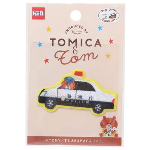 トミカ ワッペン アイロンパッチシール トミカ＆トム TOMICA パイオニア 手芸用品