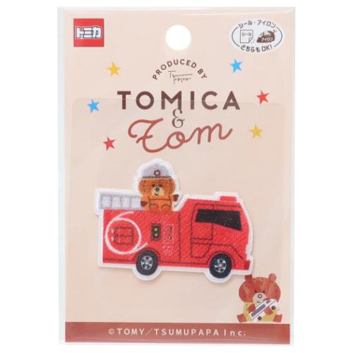 トミカ キャラクター ワッペン アイロンパッチシール トミカ＆トム TOMICA